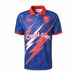 Kappa Buitenbroekje voor kinderen Stade Français 2024/25