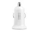 aiino Car Charger Auto USB Auto Oplader 1 USB-poort 2.4A voor Samsung Smartphone & Tablet PC - Wit