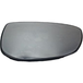 Citroën Miroir de rétroviseur extérieur D C-Elysée Ref OE. 1609065180