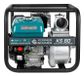 Könner & Söhnen KS 80 pompe moteur