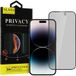 OEM Film de protection d'écran Privacy pour Samsung Galaxy A18 5G/4G Verre Trempé Collage Complet