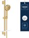 GROHE Vitalio Joy+ 120 Doucheset met Douchestang – Geborsteld Cool Sunrise