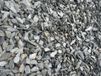Vertiflower ardoise, gris brun, 10 - 30 mm - 25 kg