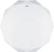 Strühm Diana Plafondlamp 16W Wit Koel Wit 4100K IP44