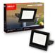 Briloner Varo - Projecteur LED d'extérieur - IP65 - lumière blanc neutre - éclairage extérieur - projecteur - 20W