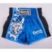 8 Weapons Short de combat Muay Thai enfant Jipe