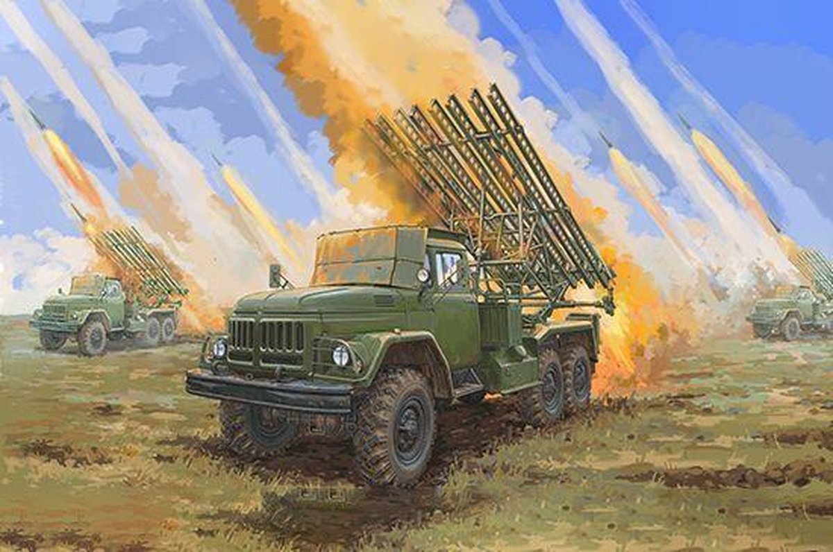 Trumpeter Soviet 2B7R Multiple Rocket Launcher BM-13 HMM