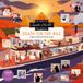 The World of Agatha Christie: Death on the Nile