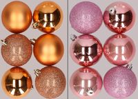 Merkloos / Sans marque Billiet - Vanlaere Kerstballen Mix 12x kunststof - 8 cm - koper roze - mat glans glitter - onbreekbaar
