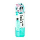 Cosmetex Roland B:ample Undiluted Beauty Liquid Lipo a Lotion Hyaluronic Acid - 185ml