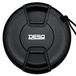 Desq Snap-On Lens Cap 62mm