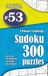 Ultimate Sudoku Challenge