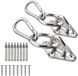 Kivora B.V. Kit de suspension pour hamac, kit de montage mural intérieur extérieur, 2 crochets de hamac avec mousqueton, crochets de plafond de suspension en acier inoxydable robustes avec vis et boulons pour fauteuil à bascule, ancre murale pour hamac