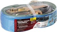 TCP Auto transport Spanband 250cm