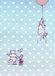 Komar Fotobehang Disney - Winnie the Pooh - Piglet - Komar - Papier - 1.84 m x 2.54 m - Blauw
