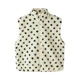NAME IT KIDS jacquard gilet met stippen - beige