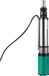Pompe submersible - Pompe de puisard - 24V - 320W - 4500 tr/min - Acier inoxydable - Pression
