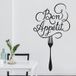 Bon Appétit Autocollant Mural - 257x484 Cm - Noir
