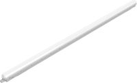 Philips Projectline lichtbalk waterdicht 150cm blanc froid - avec câblage traversant - 6000 lumen