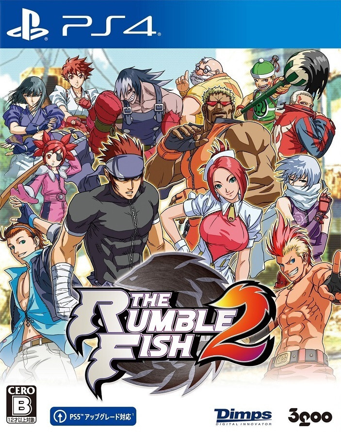 3Goo The Rumble Fish 2 PlayStation 4