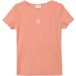 s.Oliver Geribbelde T-shirt met borduursel meisje