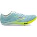 Brooks ELMN8 7 Chaussures d'athlétisme