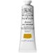 Winsor W&N Artists oil paint 37ml - 557 Raw Umber Light