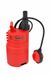 AWTools Q1CP Serie - Dompelpomp voor Vuil Water - 400W - Met Vlotterschakelaar