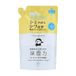 BCL Kansosan Medical Moisture Essence Lotion 210ml Recharge