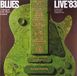 Bellaphon American Folk Blues Festival Live 1983