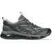 Asics Baskets Gel-Quantum 360 VIII Utility