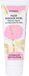 Korres Damask Rose Overnight Treatment - 18 ml