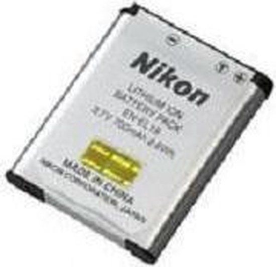 CoreParts MicroBattery 3.7V 700mAh Lithium-Ion Oplaadbare Batterij/Accu