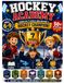 Hockey Academy: Complete 7 Levels and Become a Hockey Champion