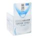 Rohto Mentholatum Hada Labo Snow Dew 50g