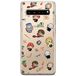 ERT GROUP Telefoonhoes voor Samsung S10 5G Harry Potter 026