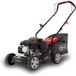 Scheppach Tondeuse à gazon thermique MP132-40 - 3,4 CV - Largeur de coupe 40 cm - Réglage hauteur de coupe 3 positions - Panier de ramassage de 35 L - Grandes roues - Huile incluse