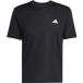 Adidas Essentials Base Jersey