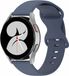 By Qubix Qubix Garmin Venu / Sq / Sq2 / 2 plus - Solid color sportband - Blauw