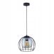 TK TOMASZ KRYWULT UNIVERSO Zwarte Hanglamp met Glazen Kap, E27, 26cm