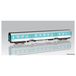 Piko H0 28006 – Halberstadter wagon intermédiaire vert menthe 2e classe de la DB AG
