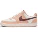 Nike Court Vision Low Baskets pour femme