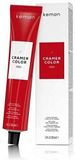 Kemon Cramer Color 2.11 Dark Brown
