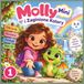 Molly Mini i Zaginione Kolory