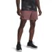 Under Armour Geweven shorts Vanish