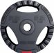 Gorilla Sports Halterschijf - 2,5 kg - Gripper Kunststof - 30 mm