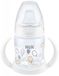 NUK First Choice Oefenbeker 150 ml 6-18 Maanden