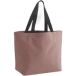 BagBase BG184 Sac fourre-tout Original