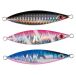 Hart Rotar Slow Jig 30g 70 mm