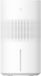 Xiaomi Mijia Smart Evaporative Humidifier Pro